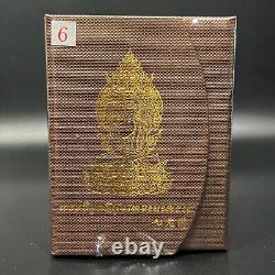 No. 6 BUDDHA STATUE VIMUTTISUK DEVA NAGA POK LP NIKOM THAI AMULET JEWELRY