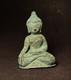 OLD THAI BUDDHA AMULET ANCIENT BUDDHA CHIANG SAEN (Singh Nueng) BRONZE