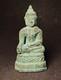 OLD THAI BUDDHA AMULET BRONZE, PHRA CHIANG SAEN (Sing 1)