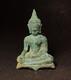 OLD THAI BUDDHA AMULET BRONZE, PHRA CHIANG SAEN (Sing 3) 3 LEG BASE