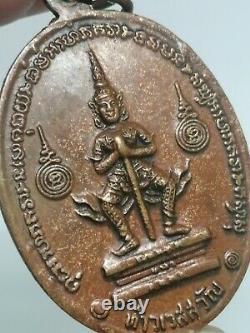 Old? Coin? Phra? Lersri? Lingdum B. E. 2521 Sacred. Talisman? Thai? Buddha? Amulet