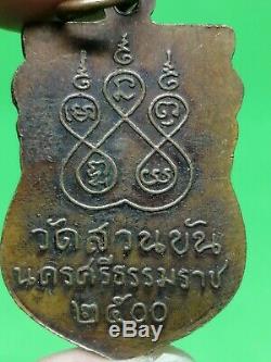 Old Coin Phra Lp Klai Wat Suankhan B. E. 2500 Talisman Pendant Buddha Thai Amulet