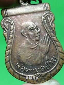 Old Coin Phra Lp Klai Wat Suankhan B. E. 2500 Talisman Pendant Buddha Thai Amulet