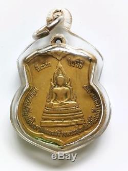 Old Invaluable Vintage Rian Lp Gun Buddhist Thai Buddha Amulet Collectibles