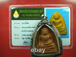 Old Loungpor Toh WAT BANGKATING Ayutthaya period. Thai buddha amulet&Card