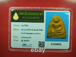 Old Loungpor Toh WAT BANGKATING Ayutthaya period. Thai buddha amulet&Card