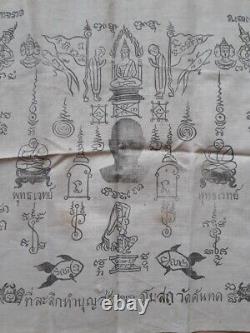 Old Pha Yant Lp YIM Wat kanthot Cloth Yantra Talisman Rare Thai Buddha amulet