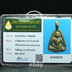 Old Phra Luang Phor Ngern Buddha, wat Bangkhlan Phim Job Lek, Thai buddha card