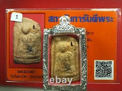 Old Phra Perm (Phim Yai)Kru Wat ku yang kamphaeng phet. Thai buddha amulet&Card