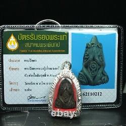 Old Phra Pidta Yant Nar Hoaw Kow Luang Phor Iam Wat Nang. Thai buddha Card #3