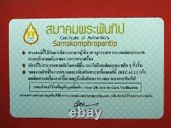 Old Phra Rod, Kru Wat Mahawan, Lamphun, Phim Lek, Thai Buddha Amulet. Certificate#4