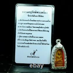 Old Phra Rod, Kru Wat Mahawan, Lamphun, Phim Tor, Thai Buddha Amulet. Certificate#2
