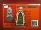Old Phra Rod, Kru Wat Mahawan, Lamphun, Phim Tor, Thai Buddha Amulet. Certificate#3