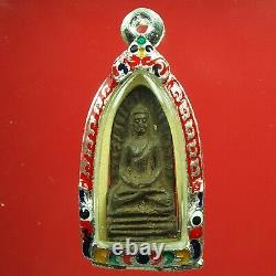 Old Phra Rod, Kru Wat Mahawan, Lamphun, Phim Tor, Thai Buddha Amulet. Certificate#3