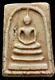 Old Phra Somdej Lp Toh Wat Rakang Phim Yai Antique Real Thai Amulet Buddha