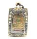 Old Phra Somdej Thai Buddha Amulet Lp Toh Wat Rakang PIM Yai Pendant Green