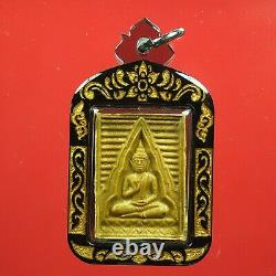Old Phra Somdej Wat PakNam (Roon 6)Thai Buddha Amulet, Certificate card #10
