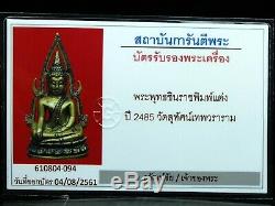 Old Rare Phra Buddha Chinnaraj Pim Tang Wat Suthad, Thai buddha amulet, Card