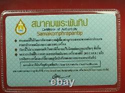 Old Rien Phra Chinnaraj LP Ngeng Wat Don yai Hom, Thai buddha amulet, Card