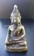 Old Thai Amulet Buddha Sukhothai Bronze