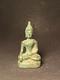 Old Thai Buddha Amulet Bronze, Phra Chiang Saen (sing 2)