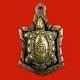 Old Turtle, Lp Ngern Thai Amulet For Money Buddha Lucky Talisman Charm Pendant