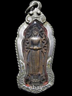 Openwork Coin of Buddha LP Wat Ban Laem Temple Blessed Thai Amulet