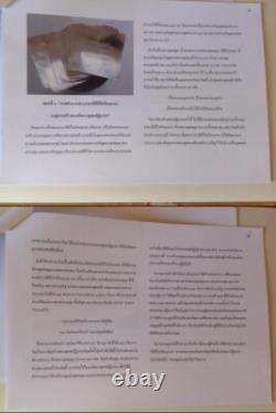 PHRA BUDDHA-MONGKON-TRIROKANART PERDROG 38cm HIGHT BUCHA SIZE BRONZE THAI AMULET