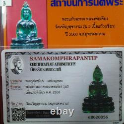 PHRA KAEW MORAKOT lLP JIANG BE. 2500 Wat Charoen Sukharam Thai buddha amulet #2