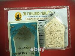 PHRA KHUN ROON PATHANPORN BY LP SAKORN (Pim Yai). Thai buddha amulet. Card#2