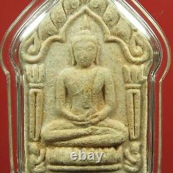 PHRA KHUN ROON PATHANPORN BY LP SAKORN (Pim Yai). Thai buddha amulet. Card#2