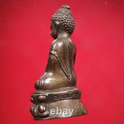 PHRA KRING YAM WITTAYAKOM 2, LP KOON / Wat Banrai BE. 2557. Thai Buddha Amulet