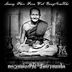 PHRA LP PARN PIM KEE MEN(Porcupine) THAI BUDDHA AMULET OLD LUCK CHARM THAILAND