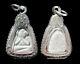 PHRA PIDTA Be. 2475 RARE Talisman Luck Protect Thai Buddha Amulet With Case Rare