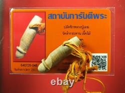 Parad kik loung Pu Make Wat Lumkradan (Nure Mai) Thai buddha amulet Card #1