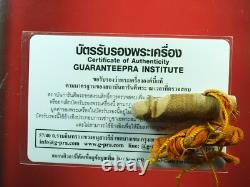 Parad kik loung Pu Make Wat Lumkradan (Nure Mai) Thai buddha amulet Card #1