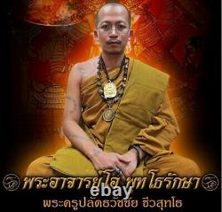 Pendant Buddha Big 12 Legends Meteorite Phra Pitta Ajarn O Holy Thai Amulet Luck