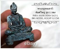 Phra Anuruddha Sao 5 Buddha By Phra Arjarn O Thai Amulet Charm Talisman Big