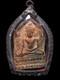 Phra Buddha Chinnarat Baisema Terracotta Thai Amulet 16/17th C