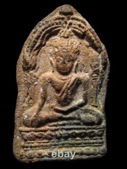 Phra Buddha Chinnarat Baisema Terracotta Thai Amulet 16/17th C