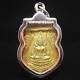 Phra Buddha Chinnarat Gold Brass Coin Talisman Luck Wealth Thai Amulet Pendant