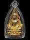 Phra Buddha Chinnarat Pim Taeng Wat Suthus BE2485 Thai Amulet