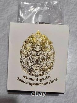 Phra Buddha Miracle Gold Mantra Amulet With Plastic Laser Case Water Proof
