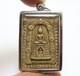 Phra Buddha Nimit Mongkol 9 back magic Yant Sarika 1979 Thai amulet (1) pendant