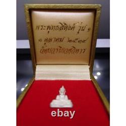 Phra Buddha Sihing Thai Amulet Rare 1st Edition Kanchanapisek Model Silver 2 Cm