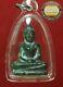 Phra Buddha Yok Lp Viriyoung Wat Thammongkon 2536 100% Jade Carved Thai Amulet