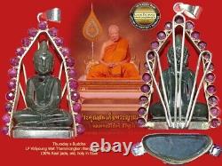 Phra Buddha Yok Lp Viriyoung Wat Thammongkon 2536 Silver Frame Ruby Thai Amulet