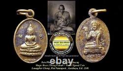 Phra Buddha+mae Nangkwang Lp Chong Wat Natangnok 2500 Magic Coin Old Thai Amulet