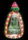 Phra Chaiwat Wat Sutud Bkk Knitting Rope Real Jade Statue Buddha Thai Amulet