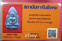 Phra Chinnaraj Lp Ngern Wat Don Yay Hom, BE. 2502, Thai buddha amulet &Card
